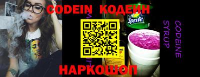 кокаин Кандалакша