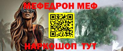 кокаин Кандалакша