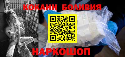 мескалин Камышлов