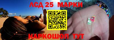 кокаин Кандалакша