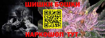 мескалин Камышлов