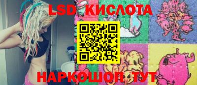 кокаин Кандалакша