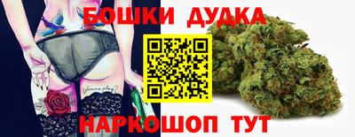 кокаин Кандалакша