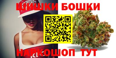 мескалин Камышлов