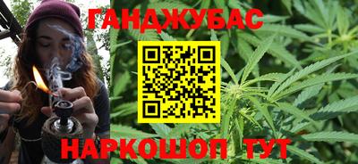 COCAINE Канаш