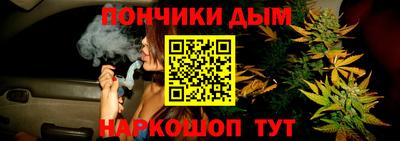 кокаин Кандалакша