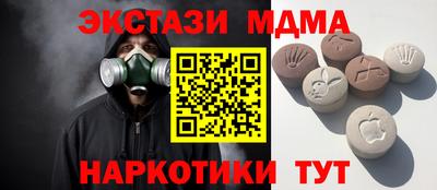 кокаин Кандалакша