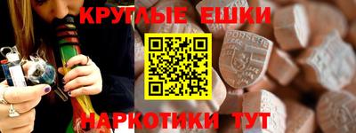кокаин Кандалакша