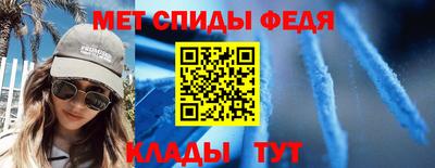 COCAINE Канаш
