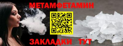 COCAINE Канаш