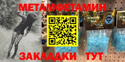 COCAINE Канаш