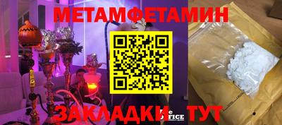 кокаин Кандалакша