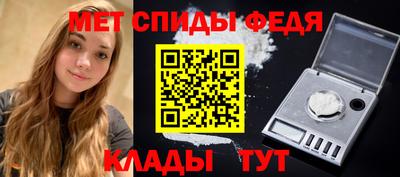 кокаин Кандалакша