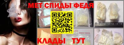 COCAINE Канаш