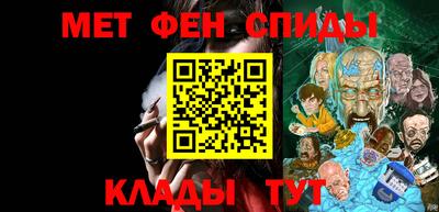 кокаин Кандалакша