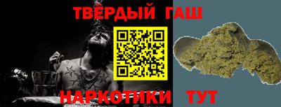 кокаин Кандалакша