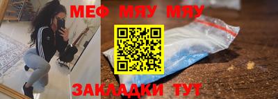 кокаин Кандалакша