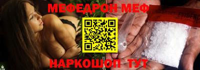 COCAINE Канаш